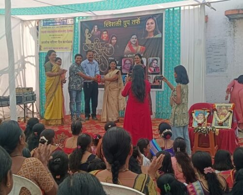 महिला दिवस के अवसर पर MHDC नागपुर टीम ‘’MAVIM HINGNA’’ में योजना की प्रस्तुति